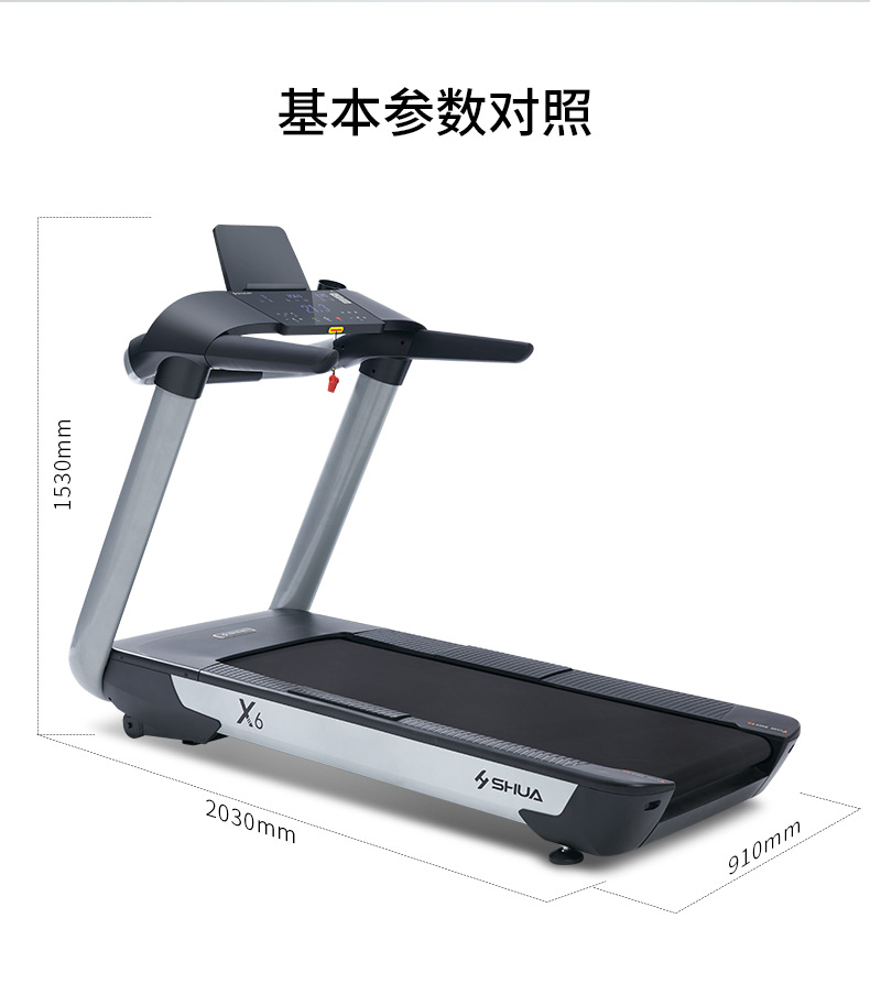 详情-24.jpg